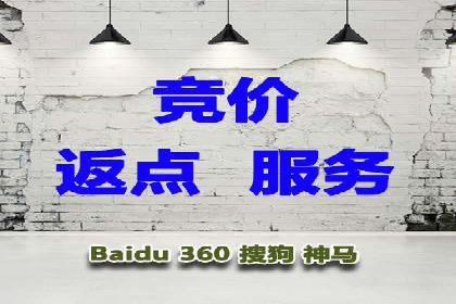微博信息流案例分析：品牌营销的新阵地
